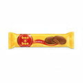 galleta de vainilla y superior de chocolate con leche rellena de crema de avellanas presentacion 95 gramos